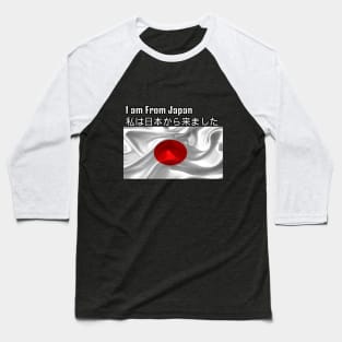 I am From Japan Baseball T-Shirt